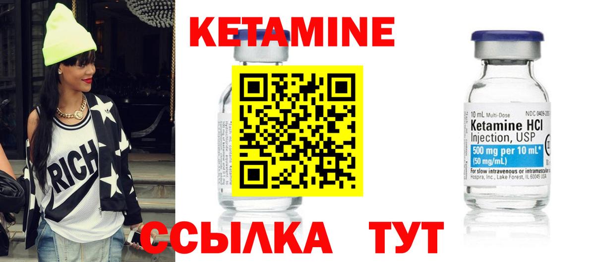 ГАШ Карачаевск