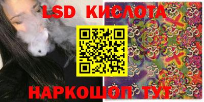 шишки Краснодар
