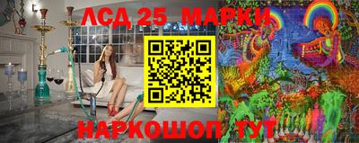spice Краснознаменск