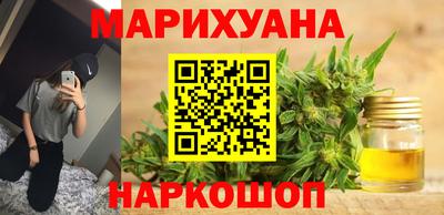 spice Краснознаменск