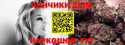 spice Краснознаменск
