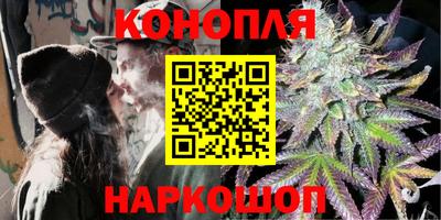 мяу мяу кристалл Краснокаменск