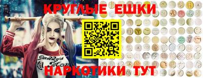 spice Краснознаменск
