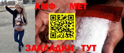 шишки Краснодар