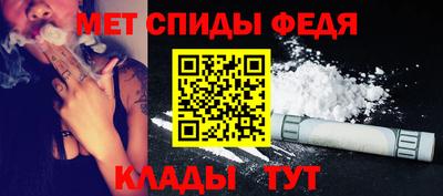 шишки Краснодар