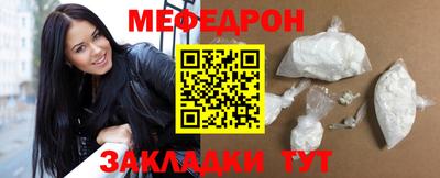 шишки Краснодар